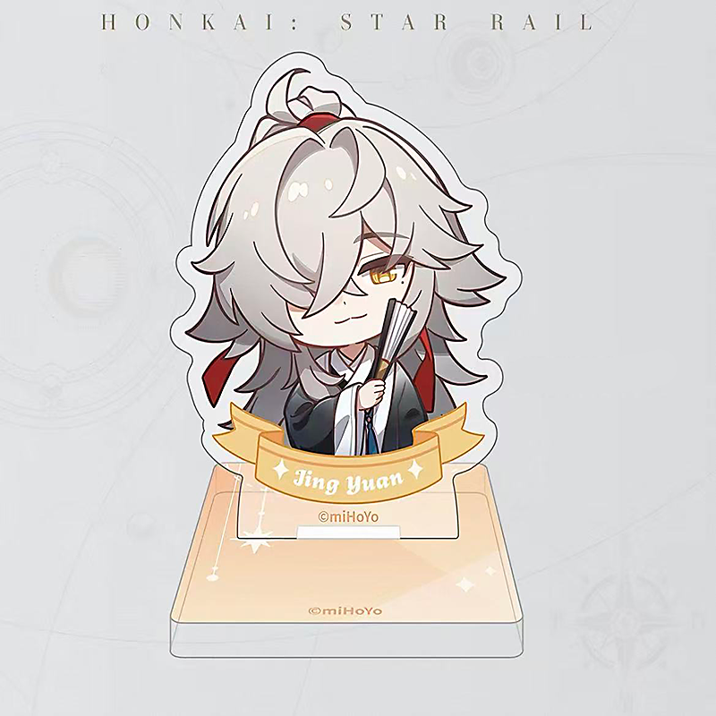 Desk Accessories - Honkai Star Rail Wanderer's Medal Series
