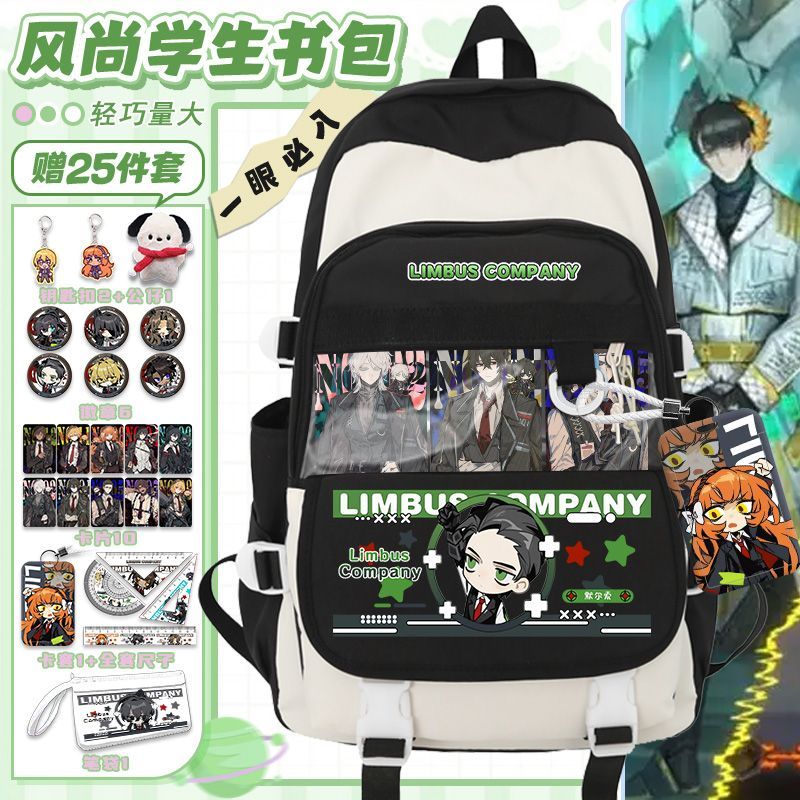 Limbus Company Anime Arrival F - School Supplies ulasan dan harga